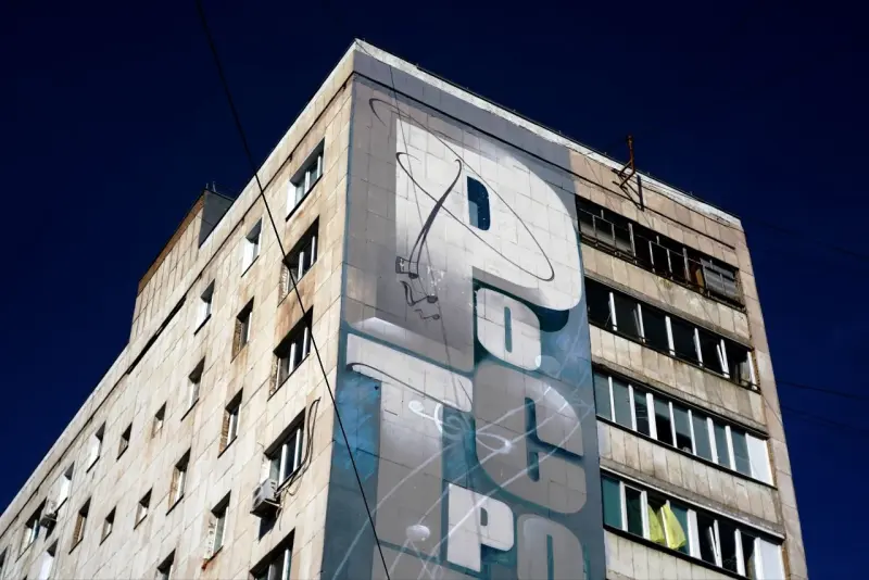 Выставка о Галине Вишневской в доме-музее Ростроповичей