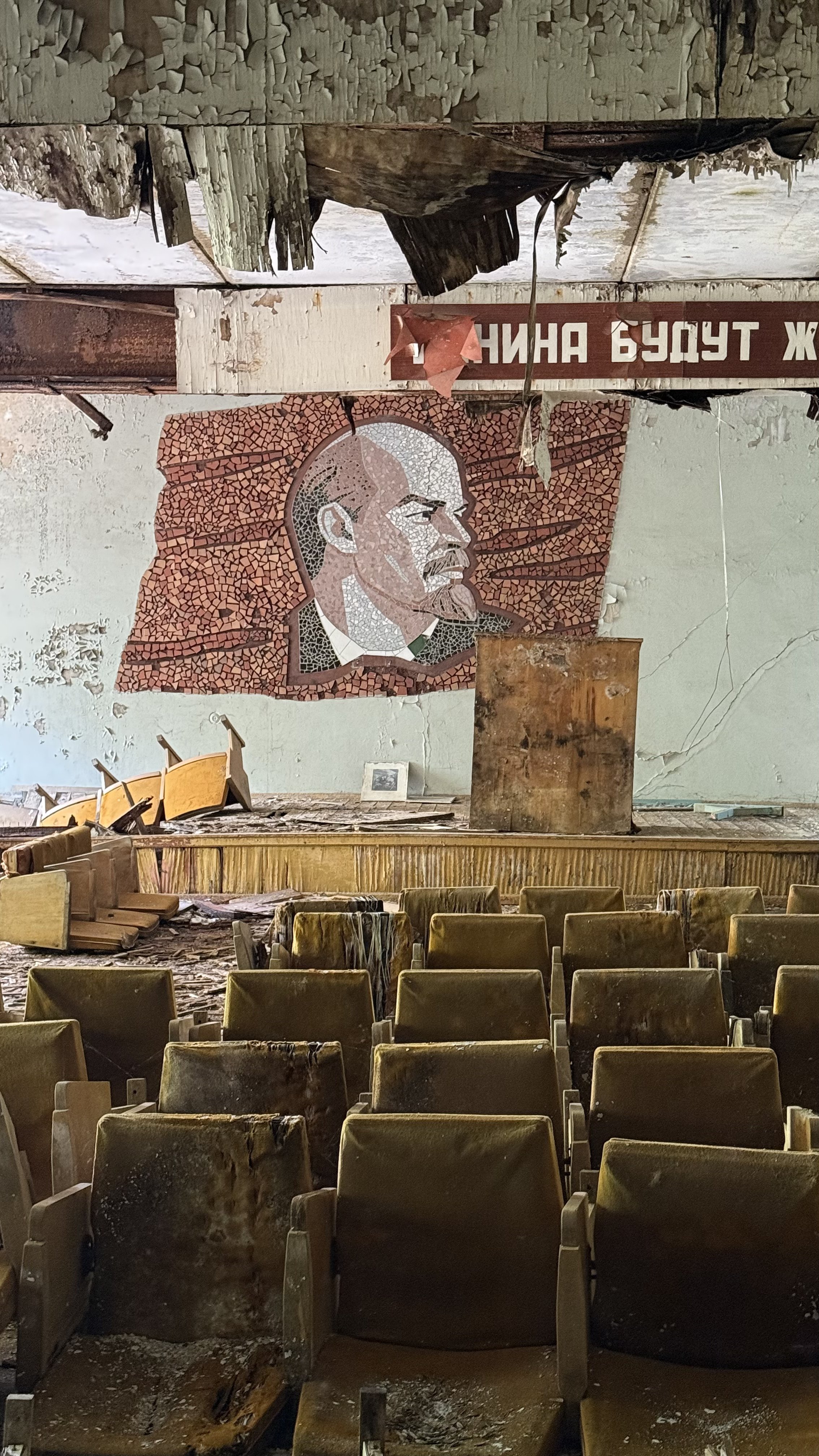 Изображение из галереи