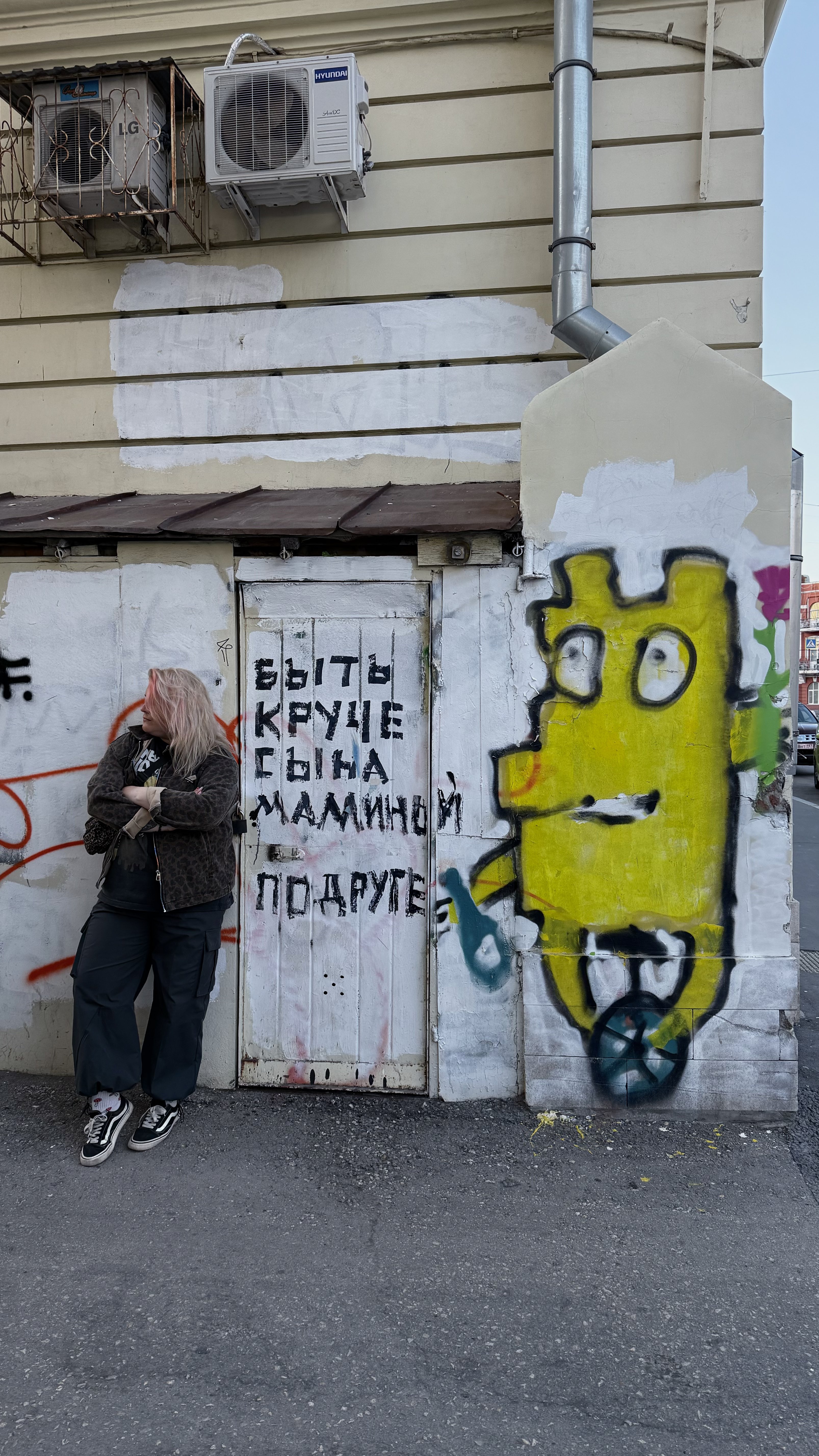 Изображение из галереи