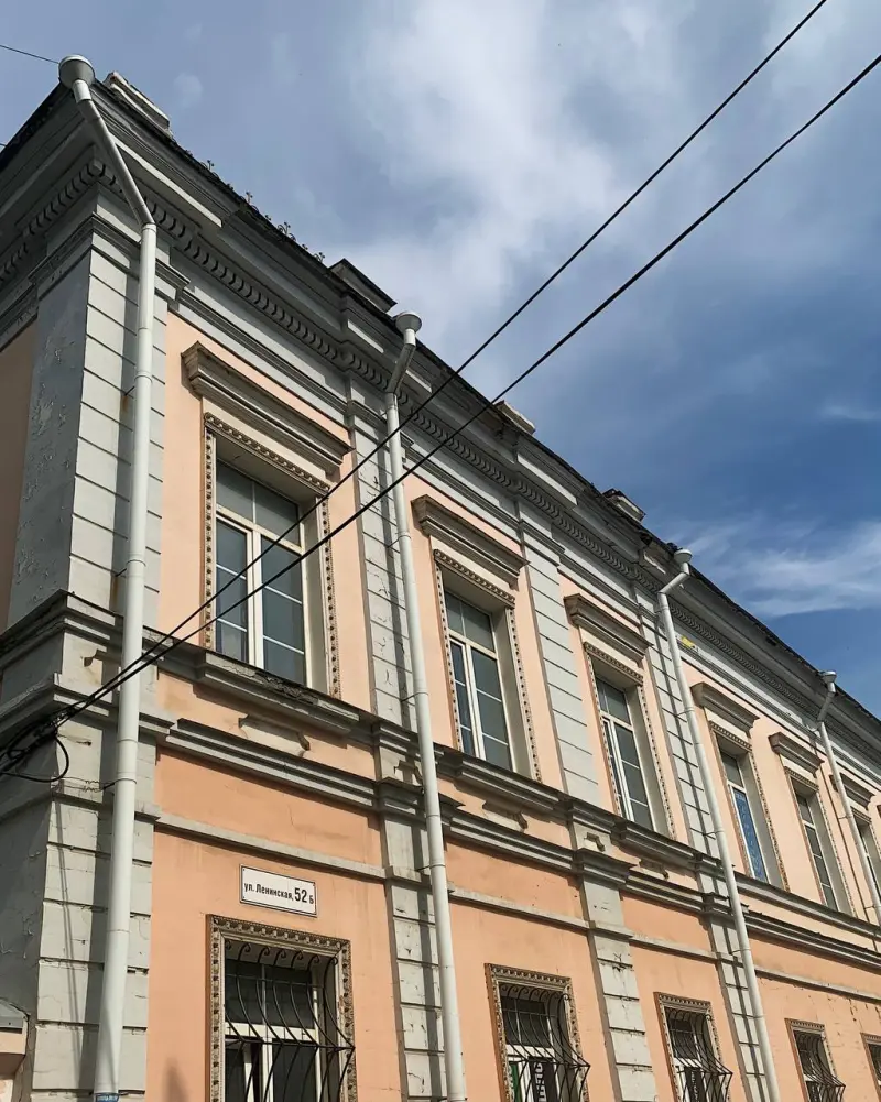 Магазин «Чиполлино» на Ленинской