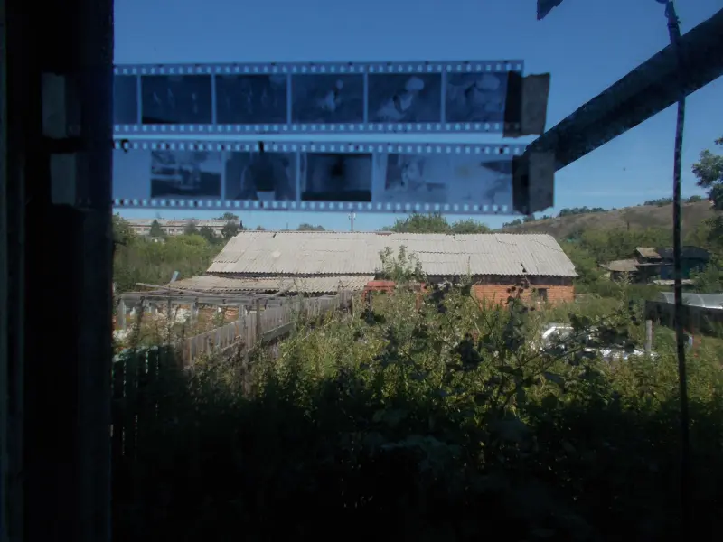 «Земля», Сара, Солоха А.